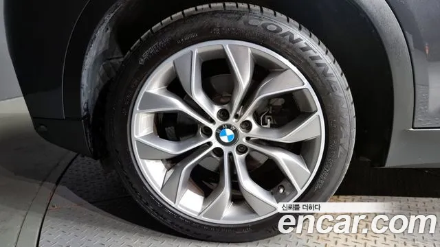 Car Media