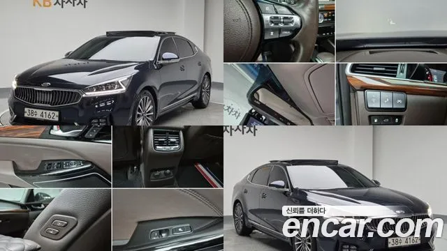 Car Media