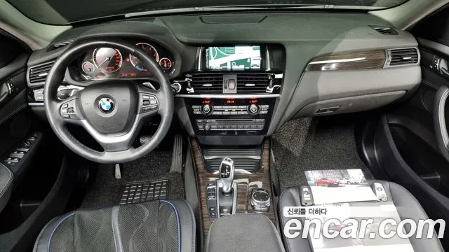 Car Media