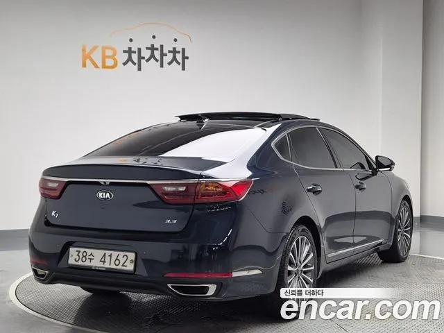 Car Media