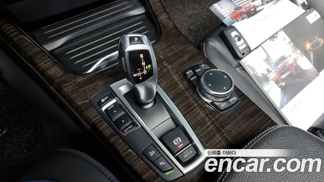Car Media