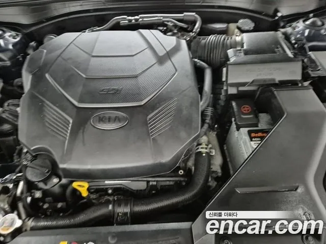 Car Media