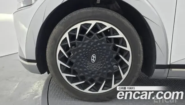 Car Media
