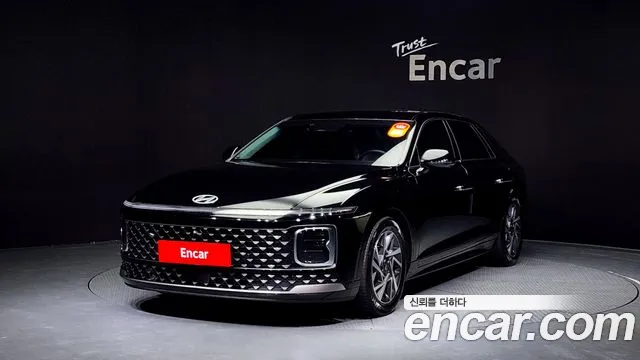 Car Media