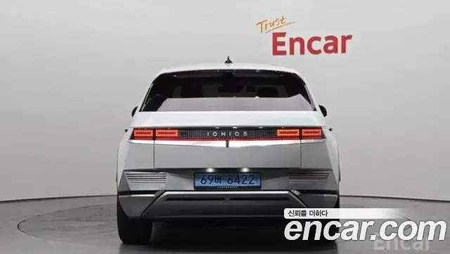 Car Media