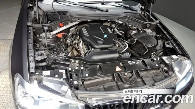 Car Media