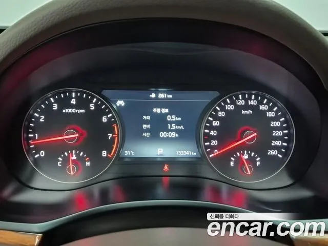 Car Media