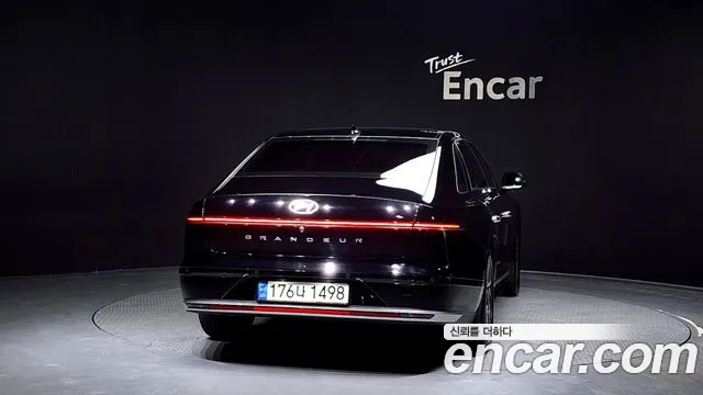 Car Media