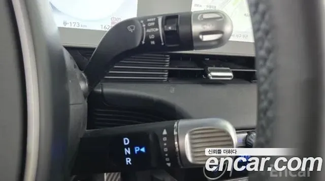 Car Media