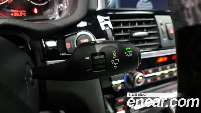 Car Media