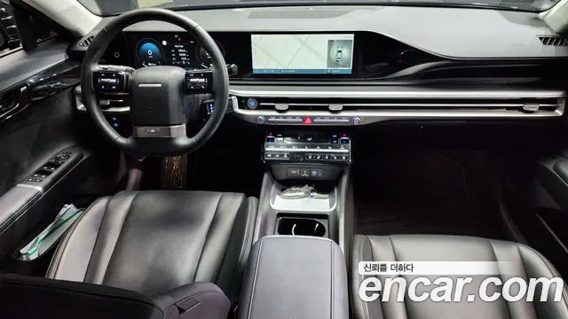 Car Media