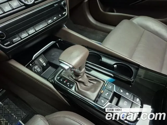 Car Media