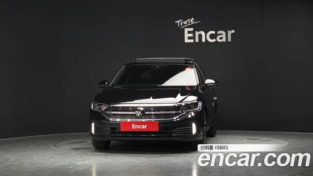 Car Media