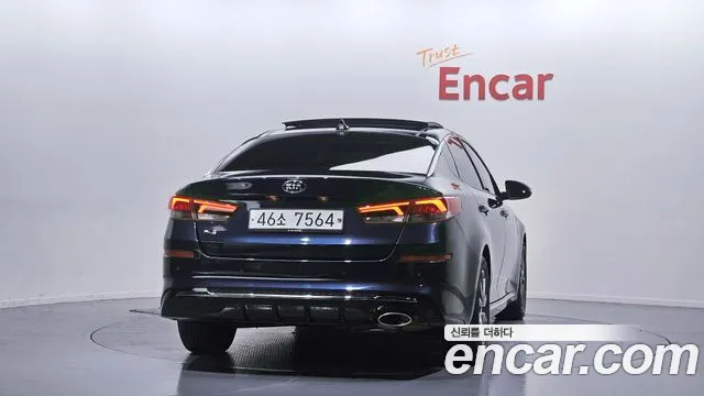 Car Media