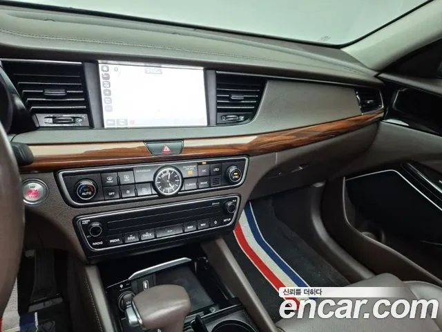Car Media