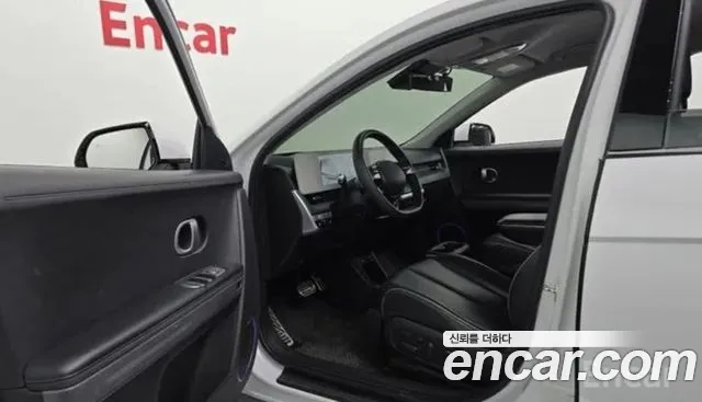 Car Media