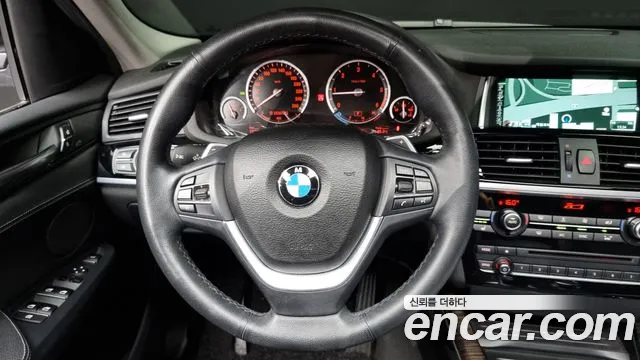 Car Media