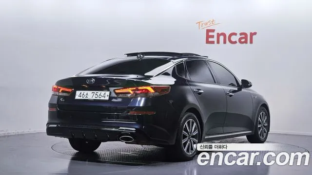 Car Media