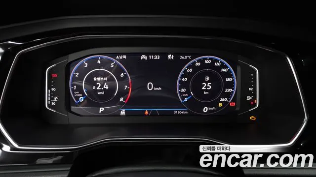 Car Media