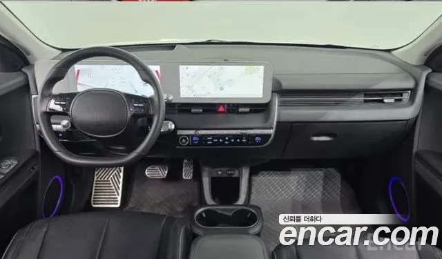 Car Media