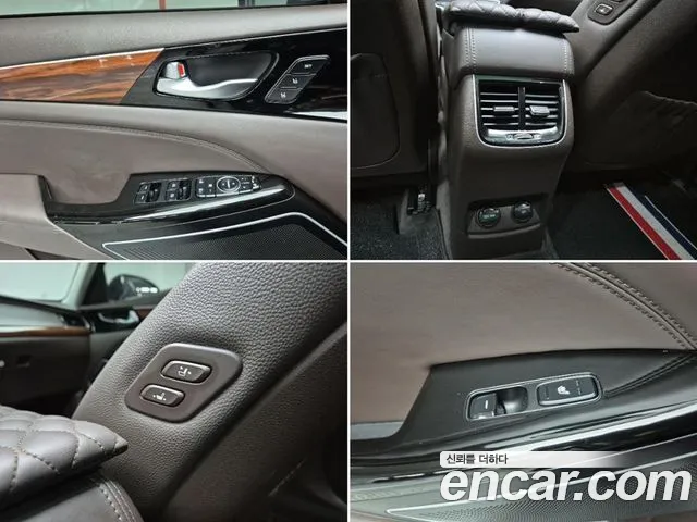 Car Media