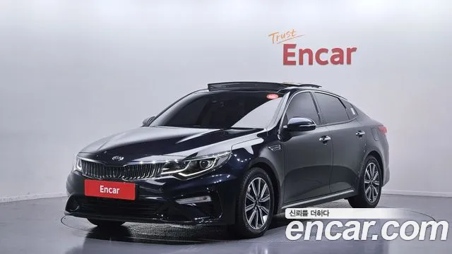Car Media