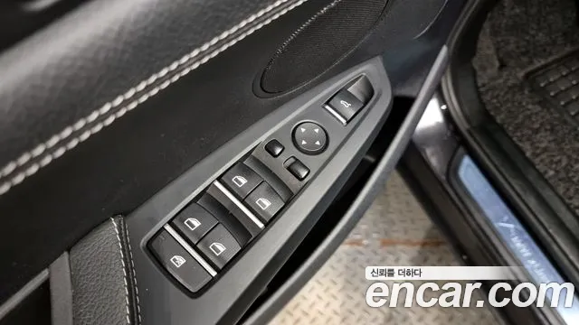 Car Media