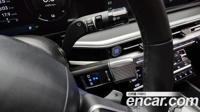 Car Media