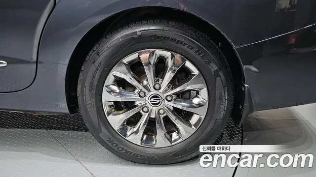 Car Media