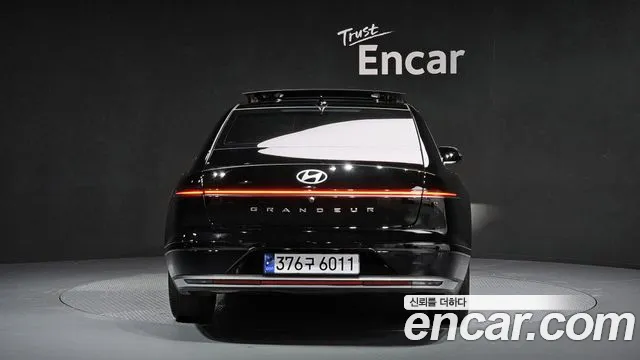 Car Media