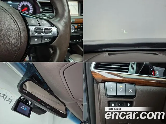 Car Media