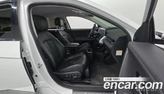 Car Media