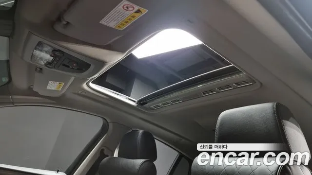 Car Media