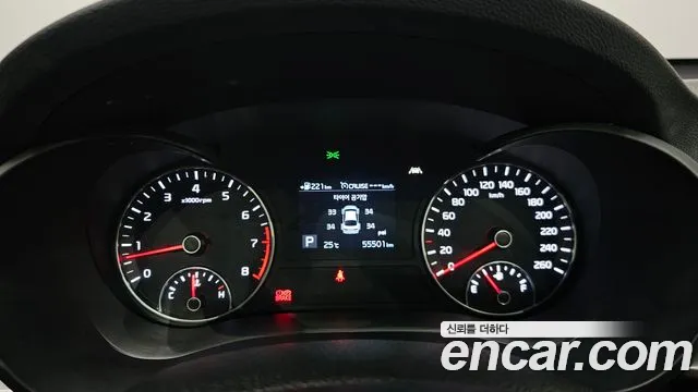 Car Media