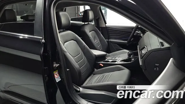 Car Media
