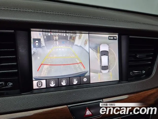 Car Media