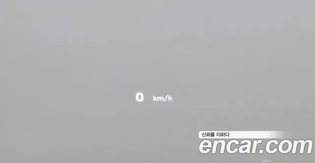 Car Media