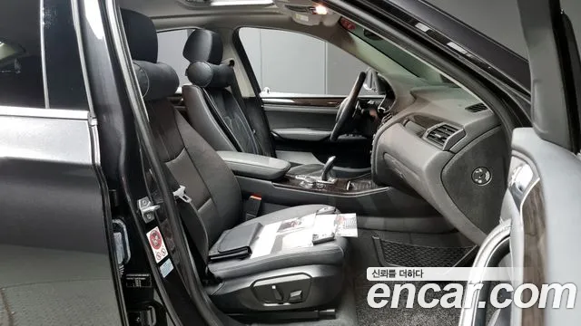 Car Media