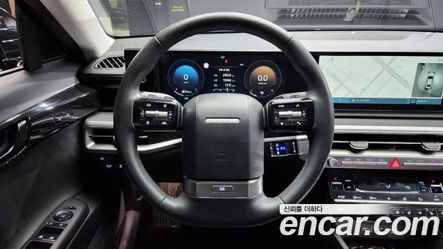 Car Media