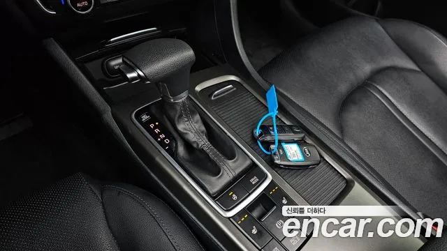 Car Media
