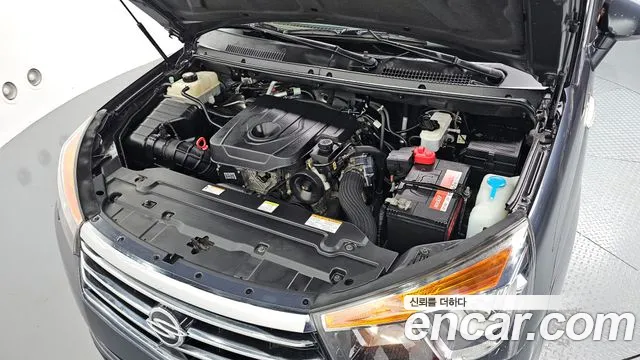 Car Media
