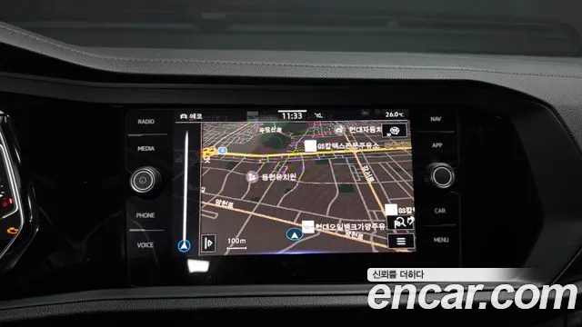 Car Media