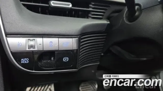 Car Media