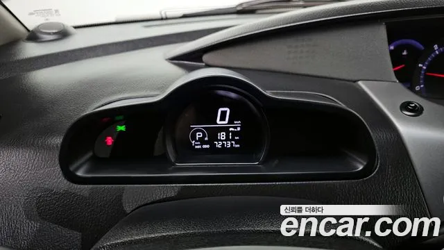 Car Media