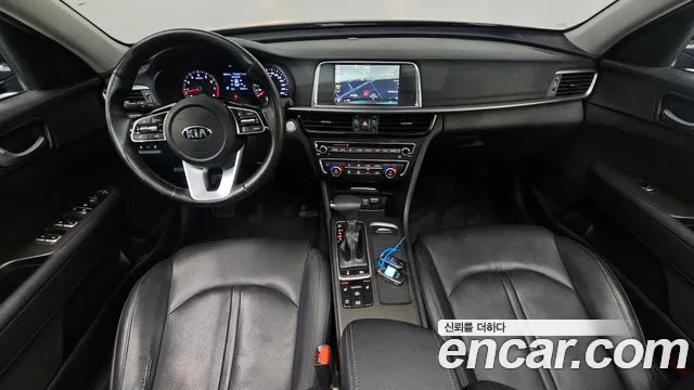 Car Media
