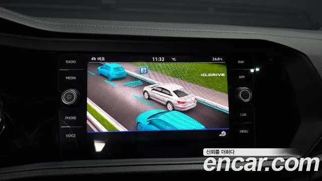 Car Media