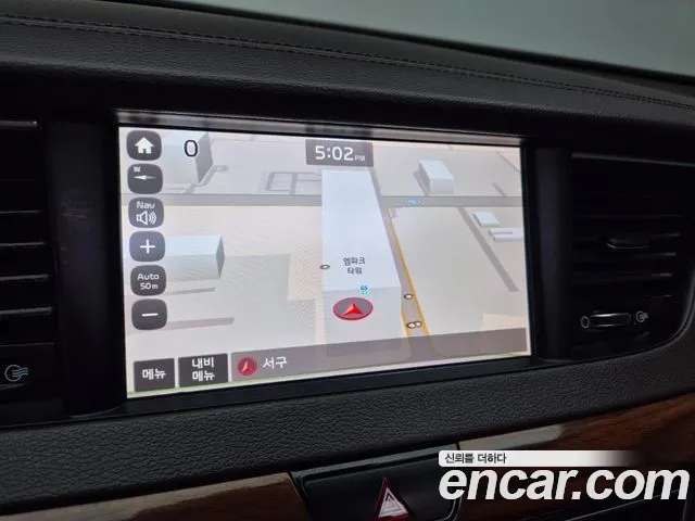 Car Media