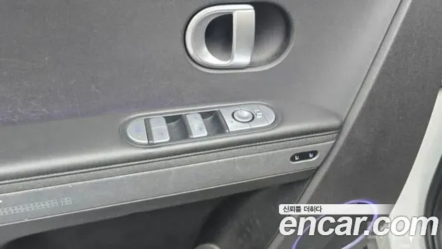 Car Media