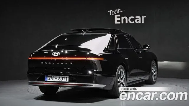 Car Media