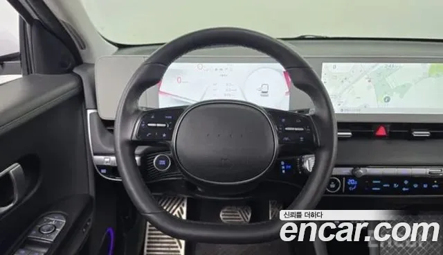 Car Media
